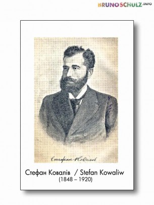 Pisarz, pedagog, autor podręczników szkolnych. Zajmuje czołowe miejsce wśród pisarzy drugiej połowy XIX wieku. Przyjaźnił się z Iwanem Franką...